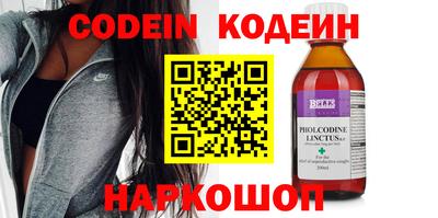 COCAINE Кунгур