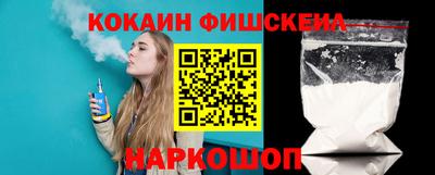 хмурый Кулебаки