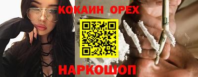 хмурый Кулебаки