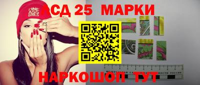 мяу мяу мука Мариинск