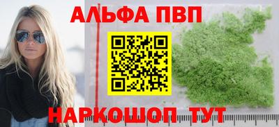 COCAINE Кунгур