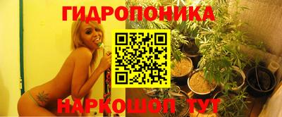 прущий лед Кумертау