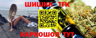 прущий лед Кумертау