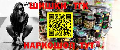 прущий лед Кумертау