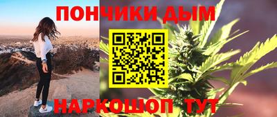 COCAINE Кунгур