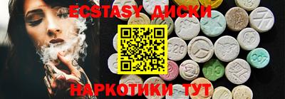 прущий лед Кумертау