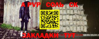 COCAINE Кунгур