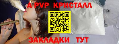 хмурый Кулебаки