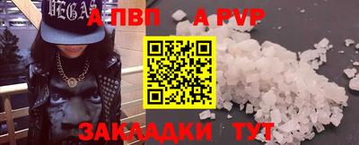 COCAINE Кунгур