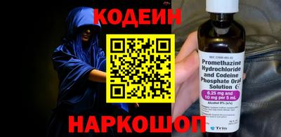 прущий лед Кумертау