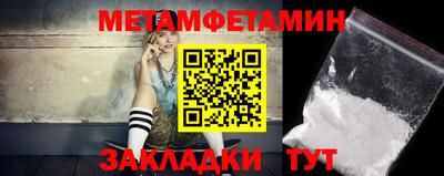 хмурый Кулебаки