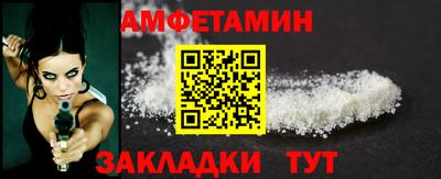 хмурый Кулебаки