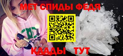 прущий лед Кумертау
