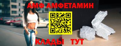 COCAINE Кунгур