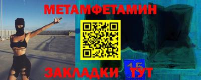 хмурый Кулебаки