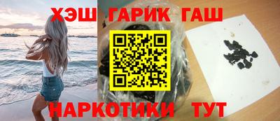 COCAINE Кунгур