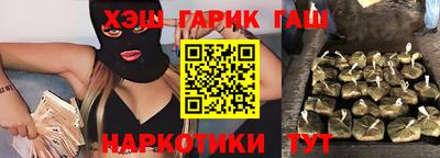 прущий лед Кумертау