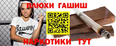 хмурый Кулебаки