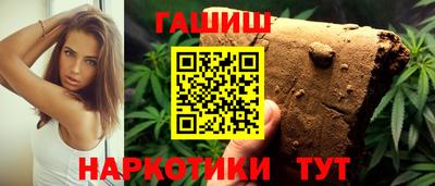 прущий лед Кумертау