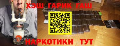 COCAINE Кунгур
