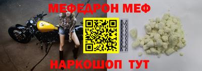хмурый Кулебаки