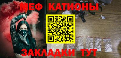 mix Малгобек