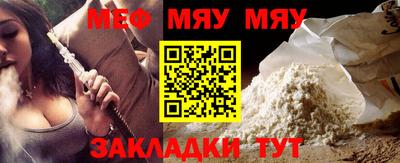 COCAINE Кунгур