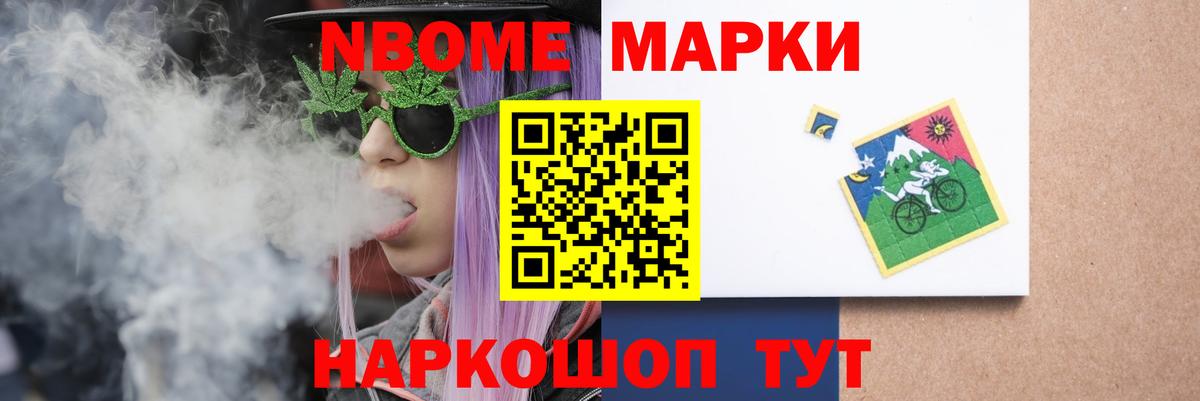 Лсд 25 экстази кислота  Лсд 25 экстази кислота  Джанкой  Вход с VPN 
